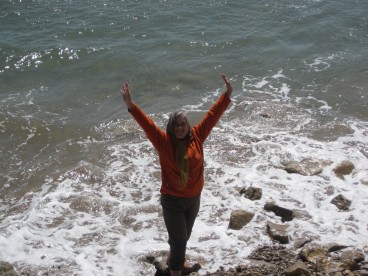 Petra en al Mar